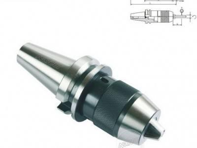NEXTCUT刀具 BT50钻夹头 BT40/50-APU13/16一体钻夹头铣刀柄刀把图1