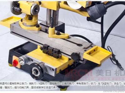 供应美日工具磨床MR-600F 修磨滚齿刀绞刀三面刃铣刀 修磨各种刀具图1