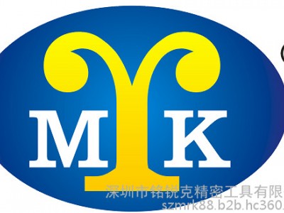 MRK 铭锐克10*75*4F钨钢铣刀 ** 大量批发图1