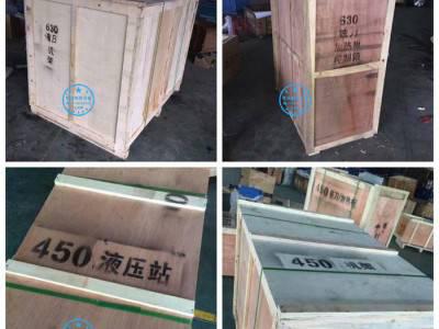 PE热熔对接焊机液压半自动热熔机供水管道熔接机焊机配件加热板铣刀哲诚图7