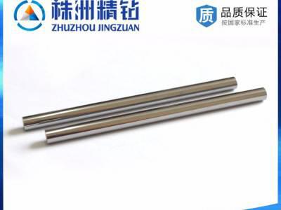 **国产金伯仕牌钨钢圆棒精加工 专用于制作立铣刀、麻花钻、丝锥等工具图6