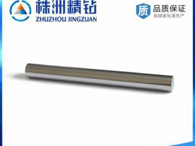 **国产金伯仕牌钨钢圆棒精加工 专用于制作立铣刀、麻花钻、丝锥等工具图4
