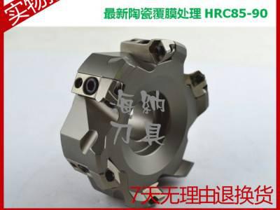 进口海纳TSE12铝合金微调铝合金轻量化45°铣刀盘数控镜面图3