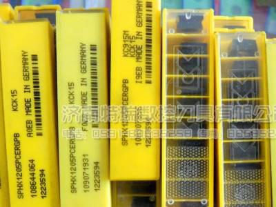 肯纳外圆刀片 肯纳内孔车刀片CNMG120408-FW KC5010图1