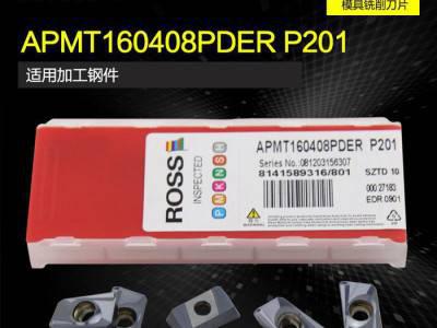 ROSS模具铣刀片 APMT160408PDER P201 大R0.8方刀片 加工铸件图3