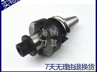 海纳DIN69871-1公制平面铣刀柄SK40-FMB40-图1
