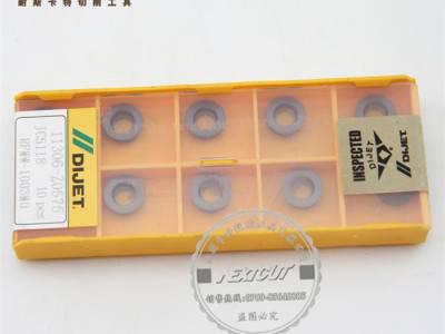 原装进口黛杰铣刀片 RPMW1003MO JC5118 R5圆刀片钢件加工刀片图1