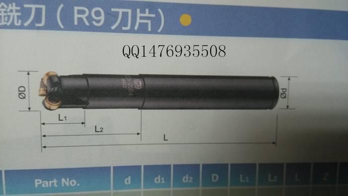 刀杆  99802-BC16-16R4  BC16-16R4-120  耐久铣刀杆 耐久R4刀杆