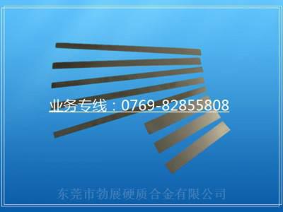 硬质合金切削刀具钨**具钨钢铣刀图1
