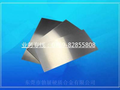 硬质合金切削刀具钨**具钨钢铣刀图3