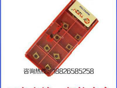 允利内孔外圆精车刀片CCGT0602005FR/L-J10代替东芝 内孔车刀图1