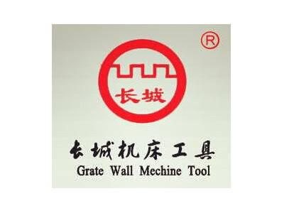 供应长城数控车刀PCBNL2525M12 外圆车刀25*25 75度外圆车削刀杆图2