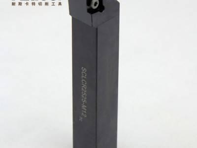 NEXTCUT车刀 SCLCR1010/1616/2020/2525-M12/K12 外圆车刀杆图3