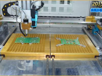 PCB分板机，铣刀分板机图1