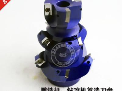 批发铝合金本体刀盘 铝用刀盘 立铣刀盘 BAP400R50-22-4T图2