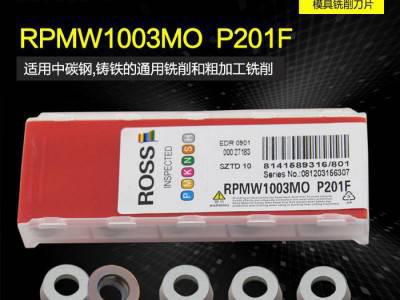 ROSS模具铣刀片 型号RPMW1003MO P201F 通用材质薄R5圆刀片图1