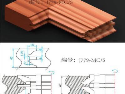 木工铣刀 五金工具 木工刀具 异形定制刀具 木线刀 楼梯扶手刀 地板刀 花线刀 室内门刀图3