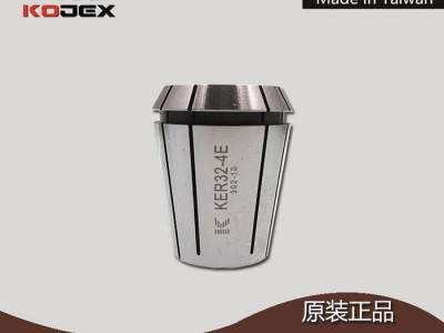 代购            台湾代购KOJEX高精度立铣刀专用KER夹头代替ER夹头淬火50度图2