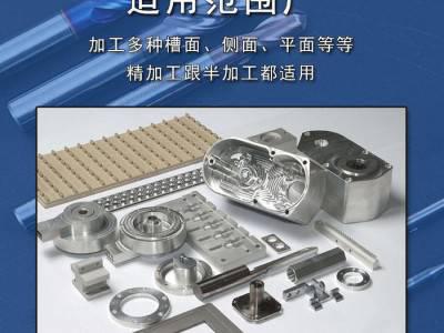 55度4刃涂层钨钢合金立铣刀整体合金cnc数控刀具模具钢 不锈钢 淬火件图6