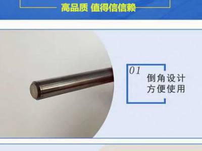 55度4刃涂层钨钢合金立铣刀整体合金cnc数控刀具模具钢 不锈钢 淬火件图1