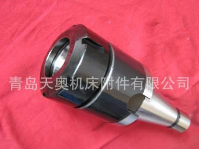 青岛天奥机床附件厂直销    NT40ER40铣刀柄 定做非图1