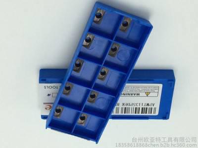优势供应专业加工不锈钢APMT1135PDER-H2 HM1001数控铣刀片采购批发10片起批图1