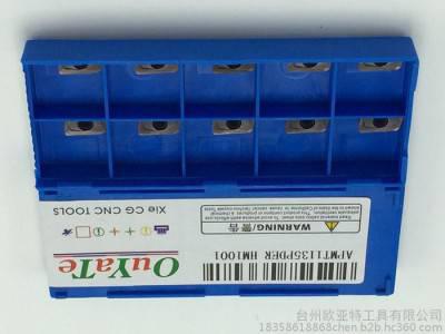 优势供应专业加工不锈钢APMT1135PDER-H2 HM1001数控铣刀片采购批发10片起批图2