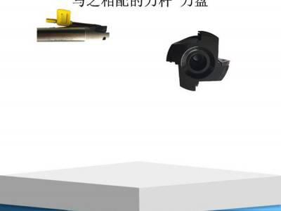 优势供应专业加工不锈钢APMT1604PDER-H2 HM1001数控铣刀片采购批发10片起批图1