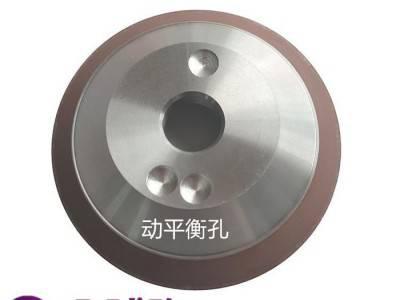 代购            代购台湾钻石金刚石砂轮TDC铣刀开槽砂轮碗形砂轮图2