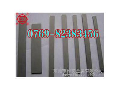 美国肯纳CD-35高韧性硬质合金 CD-35钨钢 耐冲击铣刀用硬质合金图7