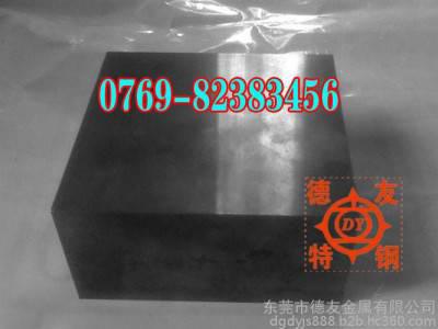美国肯纳CD-35高韧性硬质合金 CD-35钨钢 耐冲击铣刀用硬质合金图1