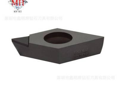 金钢石刀片 **进口车床PCD车刀粒 精加工外圆车刀片图2