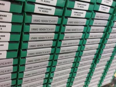 双雷数控刀具TNMG160404/08 TM SL251 合金外圆车刀片 精车刀片 外圆车刀片 软钢开粗车刀片图7