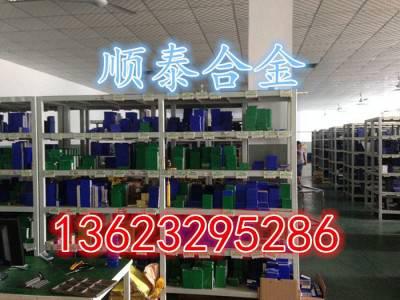 批发钻石机床车刀YT15/YT14/YT5A118钨钢焊接车刀外圆车刀图3