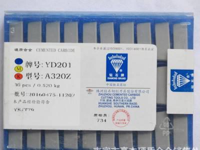 【促销产品】硬质合金外圆车刀 钨钢合金刀头YT15 A320图2
