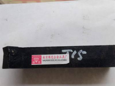 焊接车刀630车床用25*30*160 45°外圆车刀图4