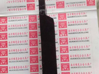 焊接车刀630车床用25*30*160 45°外圆车刀图6