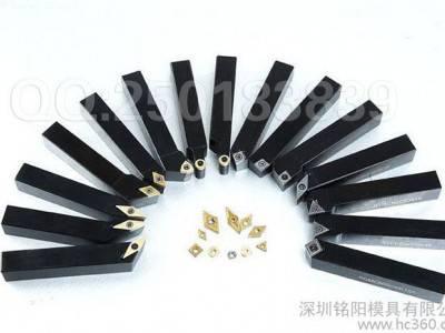 外圆螺钉式数控车刀/数控车刀/外圆车刀STFCR2020K16/SDJCR2020K11图1