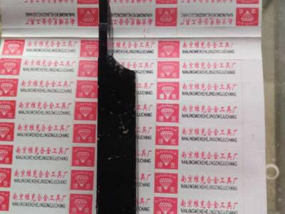 焊接车刀14*14*100 45°外圆车刀图7