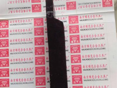 焊接车刀14*14*100 45°外圆车刀图1