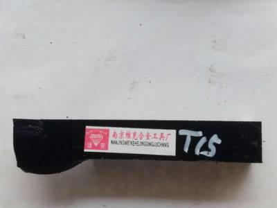焊接车刀14*14*100 45°外圆车刀图3