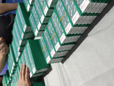 双雷刀具WNMG080404 MT SL3000 CNC外圆车刀数控车外圆刀图1