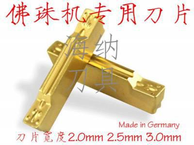 数控木工车刀万佛万象佛珠外径仿形2mmR1切断切削端面割槽车图3
