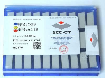 批发 株洲钻石硬质合金外圆车刀刀头 YS8 A420 A420Z图1