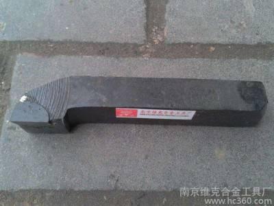 南京维克合金焊接车刀650车床用40*40*250 45°外圆车刀图2