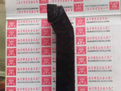 焊接车刀50*50*300 45°外圆车刀图4