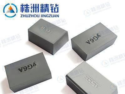 YW1/A110 制造外圆车刀镗刀切操刀 加工不锈钢 钨**图1