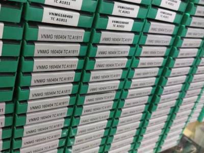 双雷数控刀具TNMG160404R-FS SL3000金属陶瓷外圆车刀片 金属陶瓷刀片  CNC三角车刀片图2