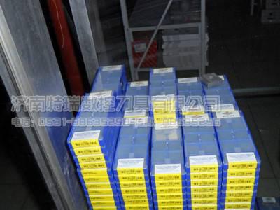 YBC251CCMT09T308-HM国产正宗株洲数控外圆车刀片低价图3