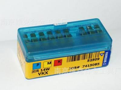 数控螺纹刀片3IR 14W VKX图1
